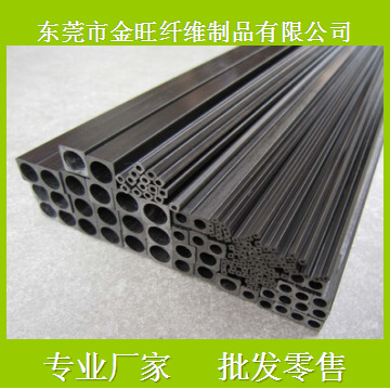 厂家专业生产 进口碳纤异型管碳纤管外方内圆、外方内方高品质