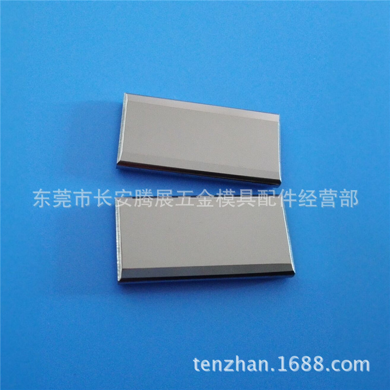 批发供应S010沙迪克线切割慢走丝配件 慢走丝导电块 钨钢导电块