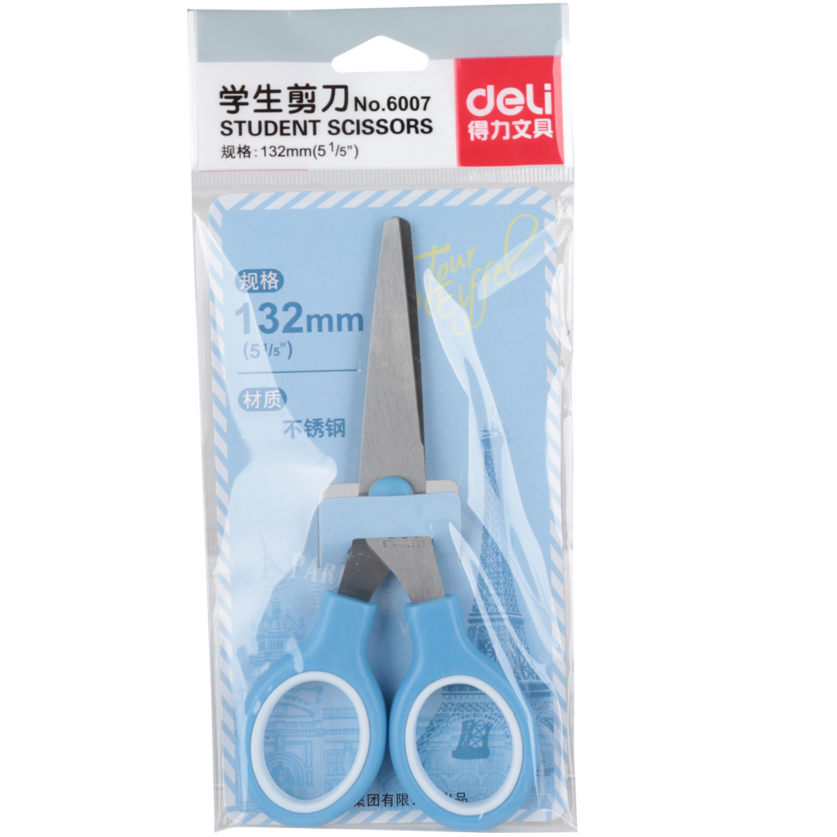 델리 6007 가위 학생 가위 사무실 가위 귀여운 132mm 가위 도매