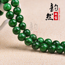 ���l 7A������G�����F�������Ʒɢ������ diy��朸����Ʒ���