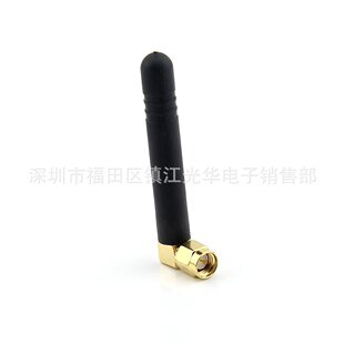 GSM�쾀 ���z�쾀900-1800MHZ SMA���^ 5CM���^ģ�K�쾀