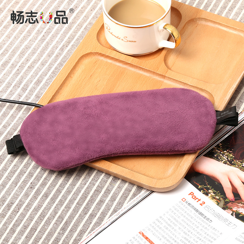 Venta directa de fábrica Changzhi USB dibujos animados vapor compresa caliente máscara de ojo al por mayor hielo comprimir máscara de ojo sombreado dormir