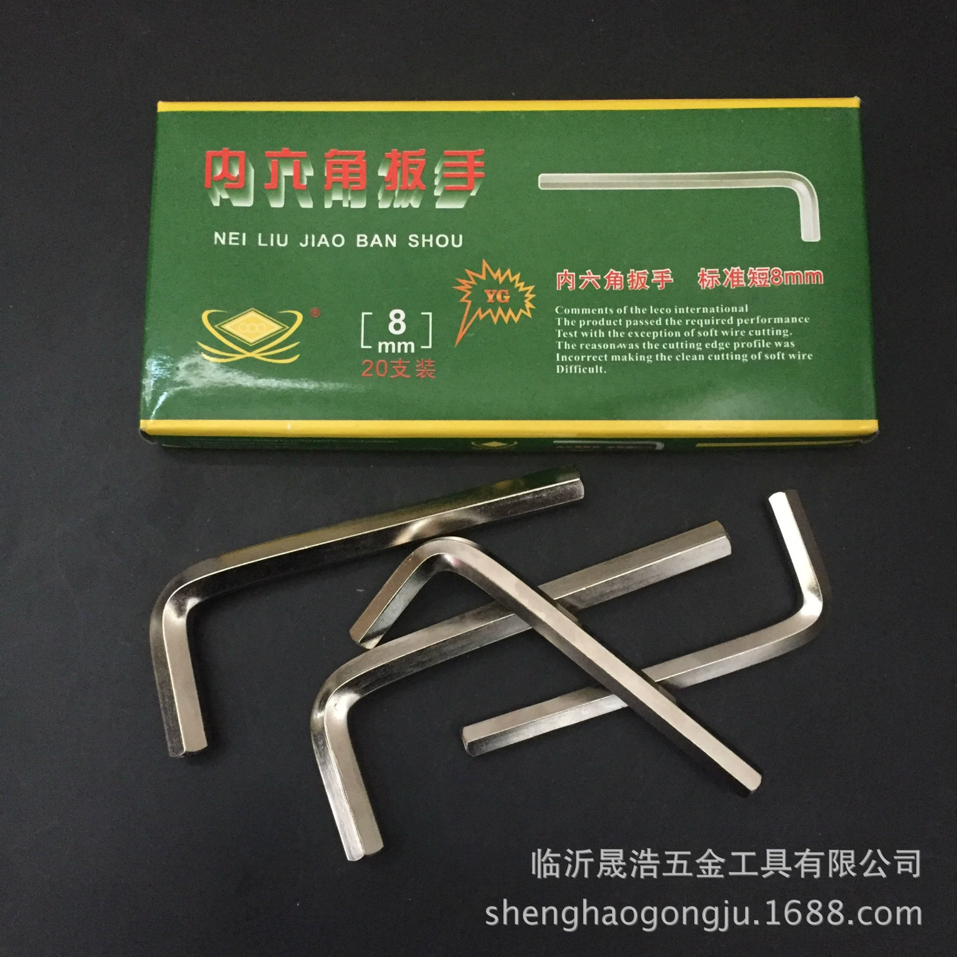 Yonggongpai Одинарная короткая плоская Шестигранная головка с плоской головкой Средняя длина Удлиненная Шестигранная машина и оборудование для ремонта автомобилей