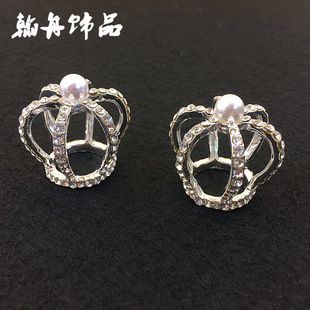 ��ͯ�l����w�ʹ�diy�Ͻ��������ˮ荰l�������P荿۬F؛