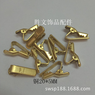 20MMС�{�~�A�羳���N�R�溆�s�W���L���b�I���A�Ʒ�����X���A