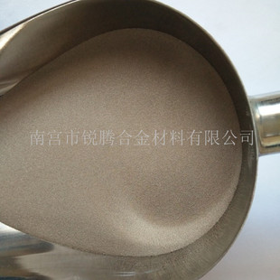�S��ֱ�N 懻��Ͻ��ĩ Ni20Aģ�ߌ��÷�