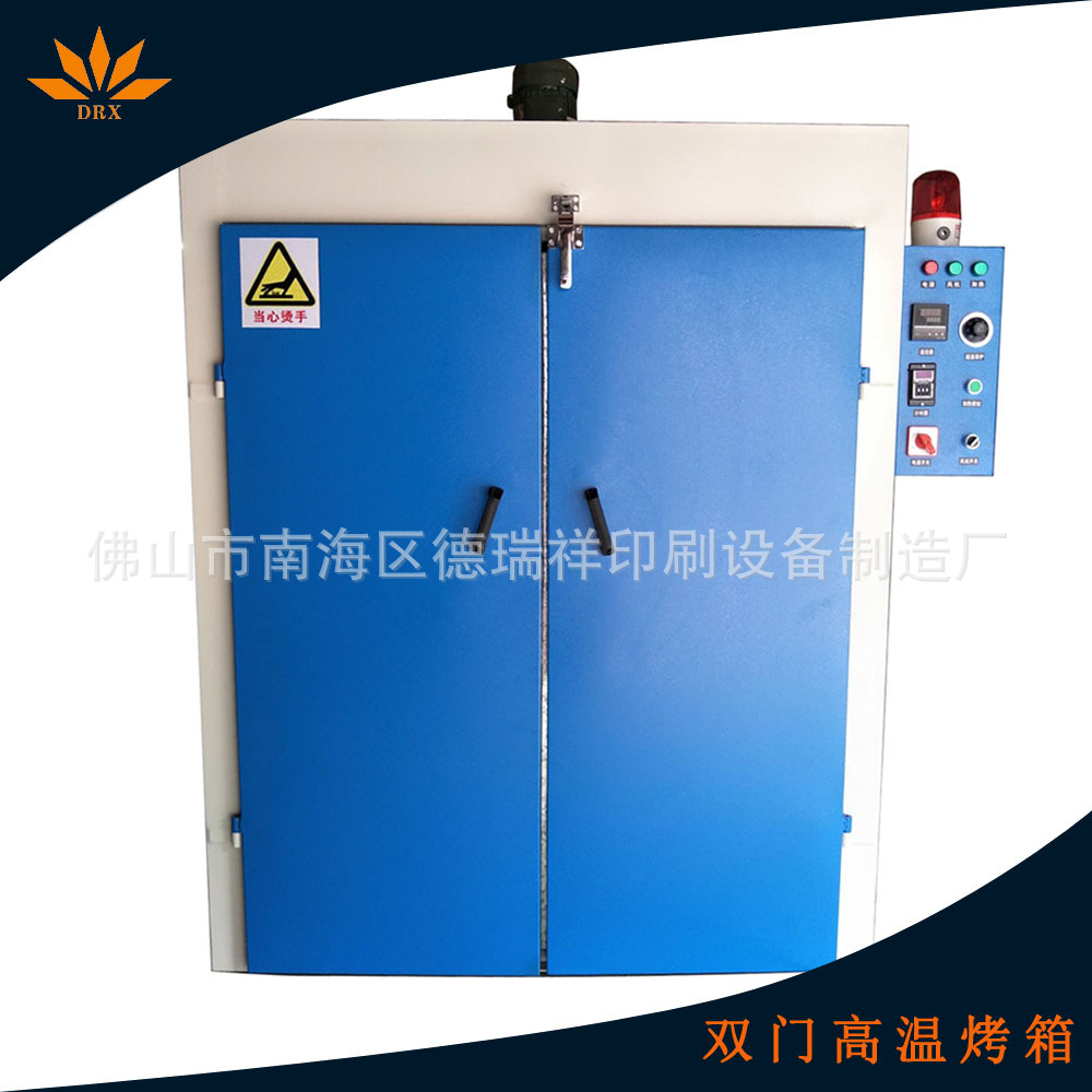 德瑞祥自动恒温千层架烤箱 内循环工业烤炉 硫化焗炉烘箱厂家