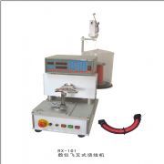 飞叉式绕线机 全自动绕线机 环形绕线机 变压器绕线机 环形 电感