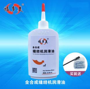 120ml�p�x�C������ ���ÿp�x�C���� ��܇�� ��Ƽ��������l