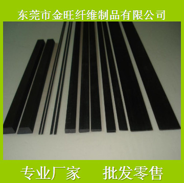 厂家专业生产1*6mm碳纤维片 耐高温 轻质高强 模型配件碳纤维条