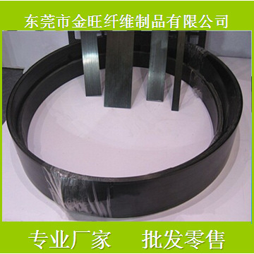 东莞销售碳纤维片0.5x5mm碳纤扁条模型配件碳片高强度碳素