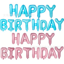 �¿�16���������w��ĸ���� HAPPY BIRTHDAY��ĸ����ɑҒ촩�K