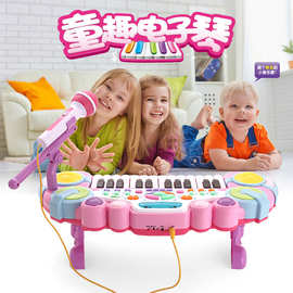 工厂直销儿童电子琴早教益智玩具多功能电子琴音乐玩具宝宝钢琴3+