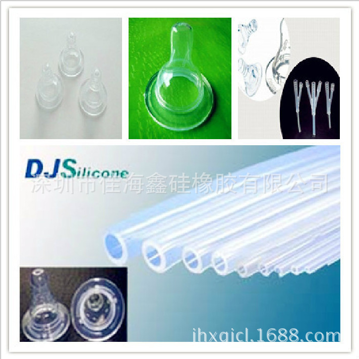 直销东爵 挤出型硅胶 食品级硅胶 挤出气相胶 30-80度气相硅胶