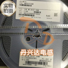 ̫�T NR3015T100M �NƬ���z늸�  3x3x1.5 10uH 0.7A