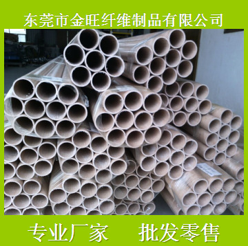 东莞厂家玻纤包毡管47.5*42mm玻纤圆管  耐高温 玻管