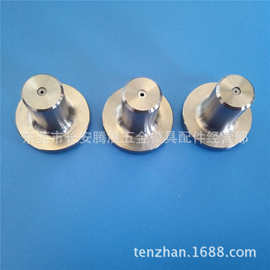 批发供应F125法兰克慢走丝线切割配件耗材 不锈钢辅助喷水头