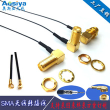 SMA90��ĸ�^ĸ�SMA-K�DIPEX4�����Ӿ�SMA�쾀�D�Ӿ���������