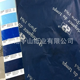 拷贝纸;圣诞礼品包装;卡纸