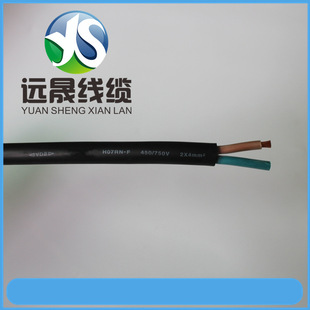 �͸ߜ� ����Cе�B�Ӿ� 2*1.5��ɫ��о���z��