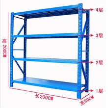 重型仓储货架五金货架中型货架家用储藏室货架异型铁架子厂家批发