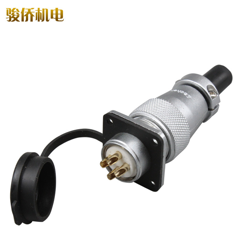 雕刻机水冷风冷主轴航空插头座连接器H20-4芯方形圆型接头配件