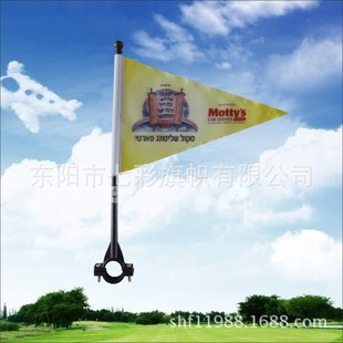 ���R�d���uͨ����܇��U����ͯ܇��ȫ���ATVȫ����Ư��܇���