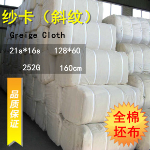 �F؛����ȫ��21S���ἆ��128*60 ����б�y������ ���bѝ�b����