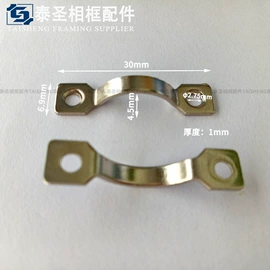 框饰配件;木工机械;家具五金