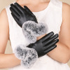 Demi-season keep warm polyurethane street gloves