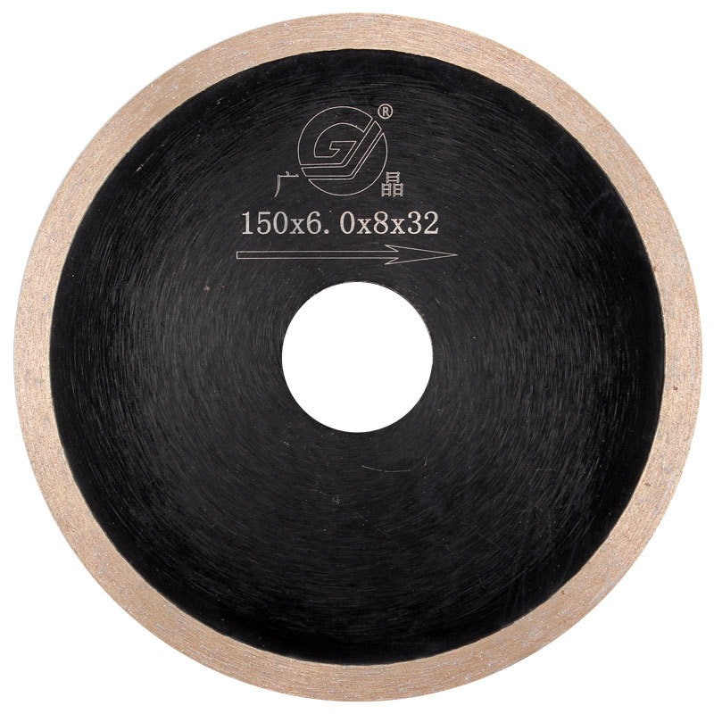 厂家发货-广晶150mm金刚石陶瓷刻槽锯片