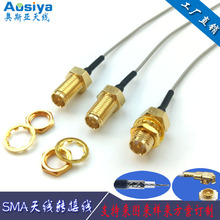 ����SMA�����쾀�D�Ӿ�SMA���݃�����l����3G�쾀����WIFI�쾀