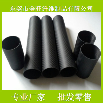 厂家专业制造3K碳纤维卷管碳纤管生产质量好全碳纤维新材料