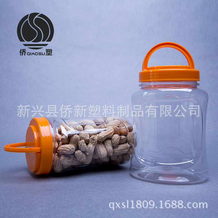 780ml pet话梅透明广口塑料包装瓶 吊耳盖花茶杂粮食品储存罐