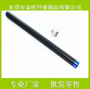 碳纤维管3K 高强度摄影器材支架 运动器材碳纤维管 专业制造厂家