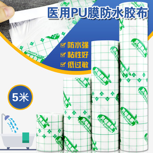�t���z���z���^�����g��ϴ����N���ڷ�ˮ��Ě�N��ș��̖͸��puĤ