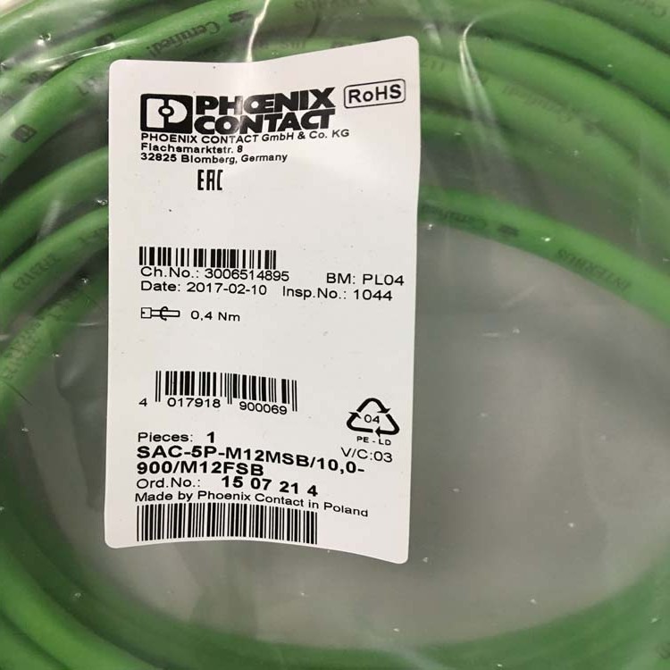 菲尼克斯总线电缆 - SAC-5P-M12MSB/10,0-900/M12FSB - 1507214