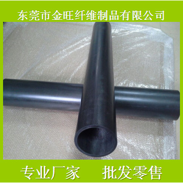 专业生产/销售 3K碳纤维卷管112*96mm平纹哑光卷管 重量轻 高强度