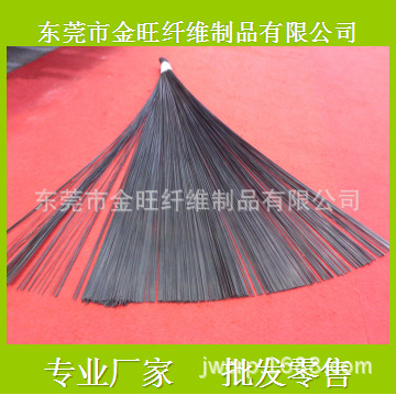 厂家直销高质量乒乓球训练器软轴 弹力软轴 碳纤维棒软轴 弹性好