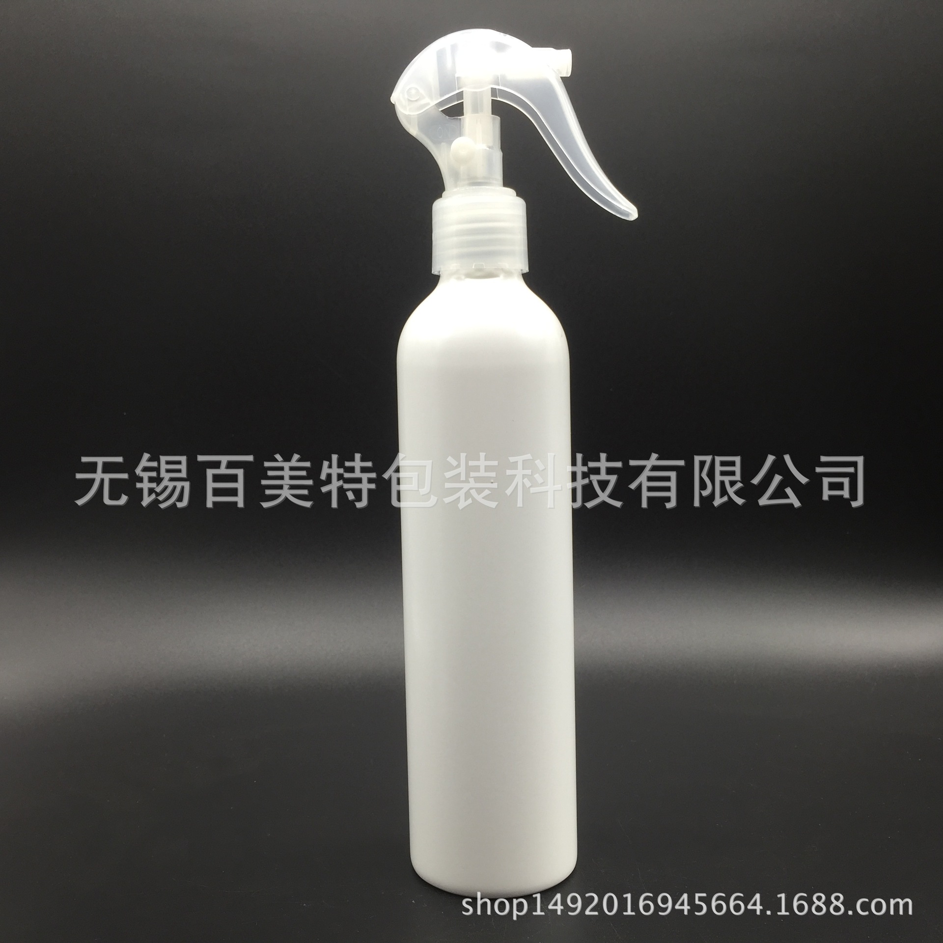200ml 300ml 500ml 老鼠喷头 光触媒喷雾瓶 空气清新剂 去味剂瓶