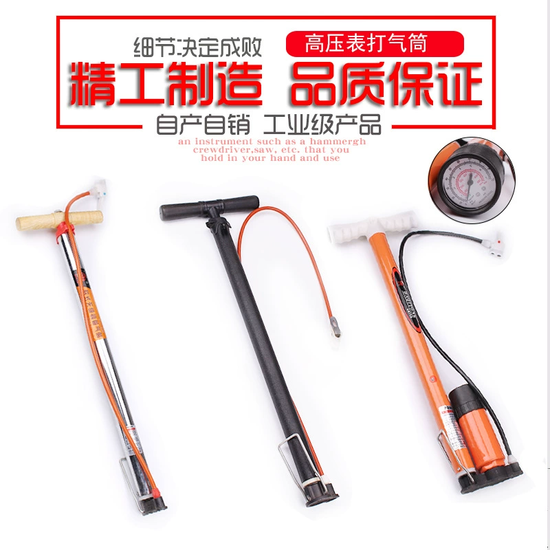 Велосипедный насос высокого давления производители пакетов насосов оптом насос высокого давления встроенный насос высокого давления