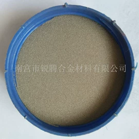 其他金属粉末;镍粉系列;铁粉系列
