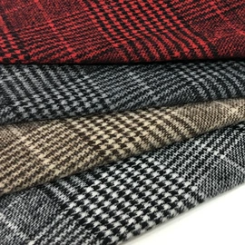 毛呢;其他毛纺面料