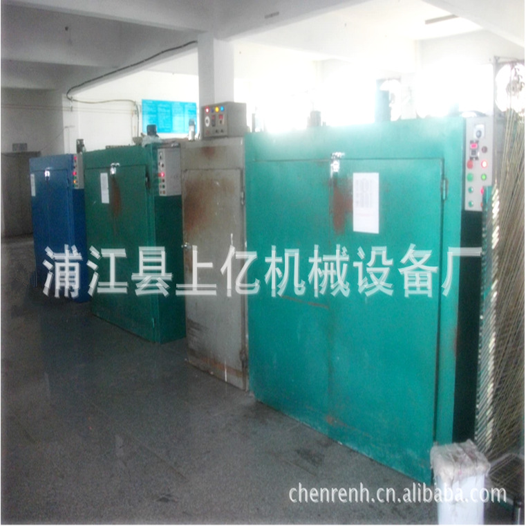 工业电热鼓风干燥箱烘箱塑料塑胶硅橡胶五金亚克力果蔬花茶烘烤箱