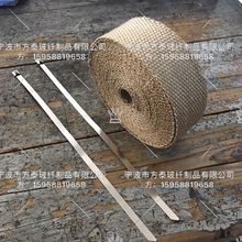 ���S���Ԯa���N���������|ÓϞ�����w�S�� ��̎�����w�� �ߜ؎�