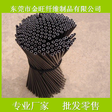 东莞供应碳纤维管 6*5MM  模型飞机配件碳纤维管无人机可定制