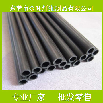 金旺纤维8*6.5mm碳纤维管高品质轻质高强直线度好耐磨损