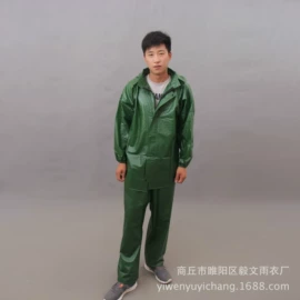 连体雨衣/披;分体雨衣/披;其他雨衣