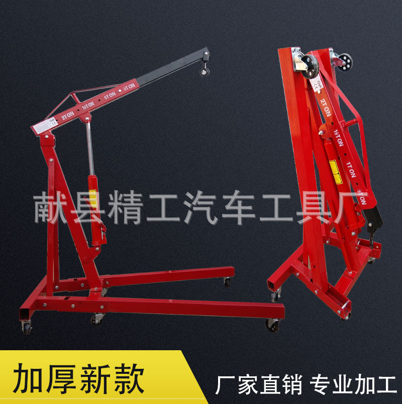 ��Ӧ2���ֶ����ܱ�Яʽ�ƶ�������ͥС��������������
