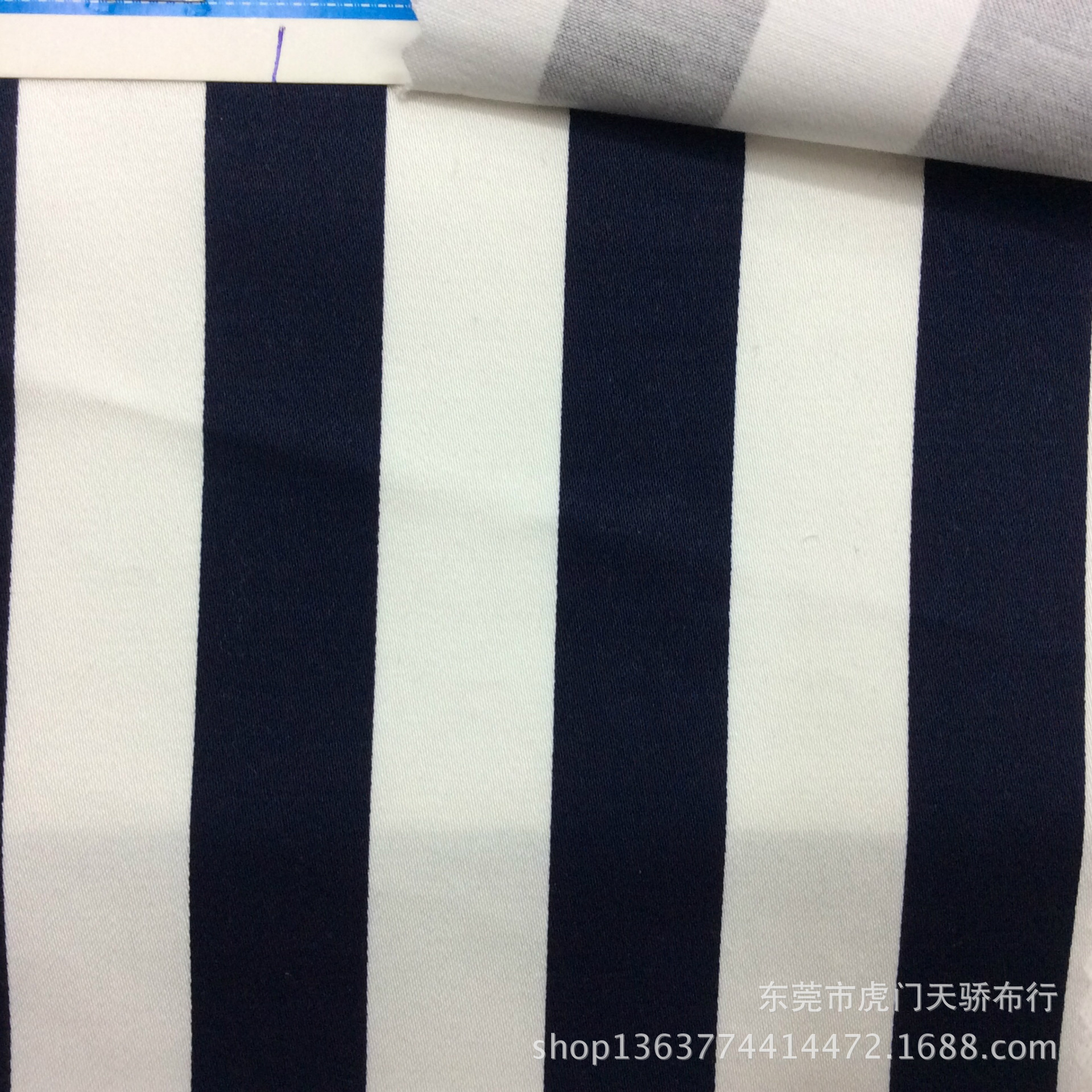 现货供应梭织弹力棉布条纹印花 弹力缎纹条纹印花料 宽条纹印花布